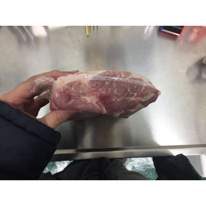 loin